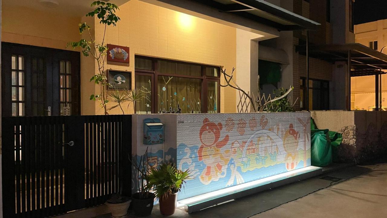 Lucky Bear Guesthouse Magong Luaran gambar